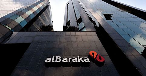 Dallah Abrakah Group